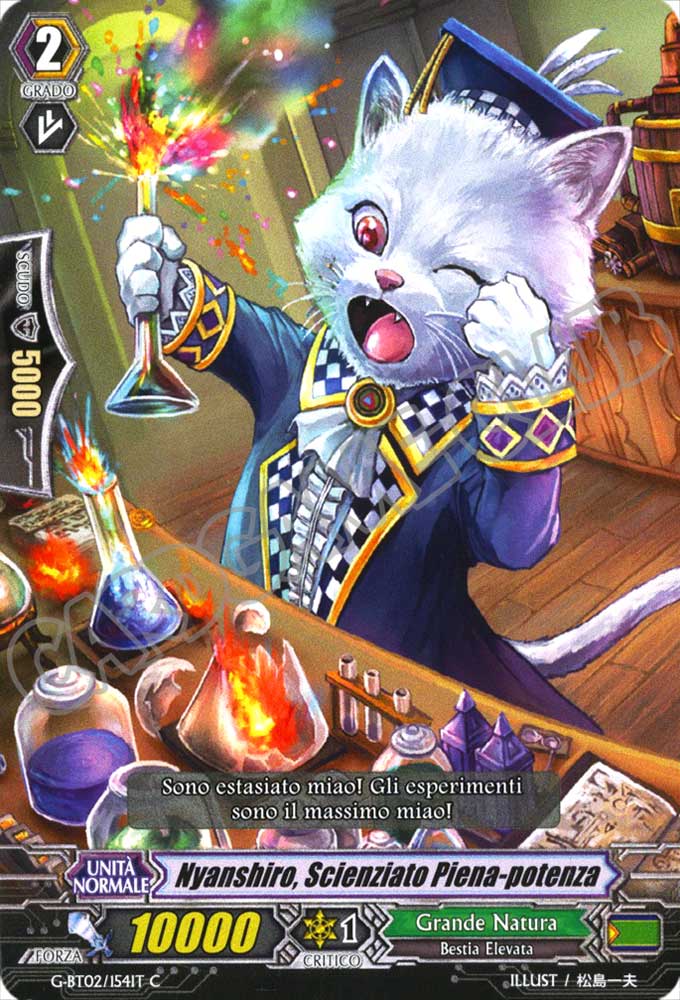 G-BT02-IT154 Nyashiro, Scienziato Piena-potenza comune normale (IT) -NEAR MINT-