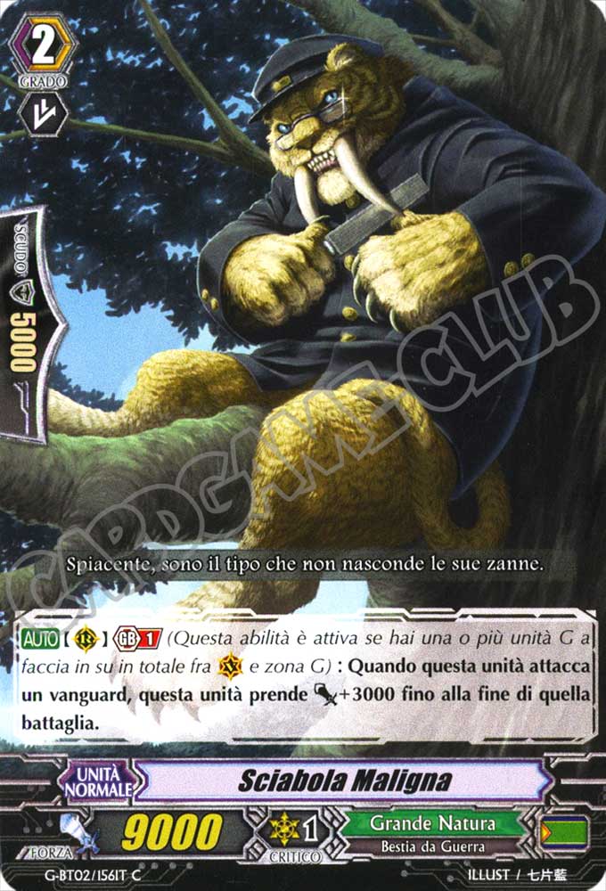 G-BT02-IT156 Sciabola Maligna comune normale (IT) -NEAR MINT-