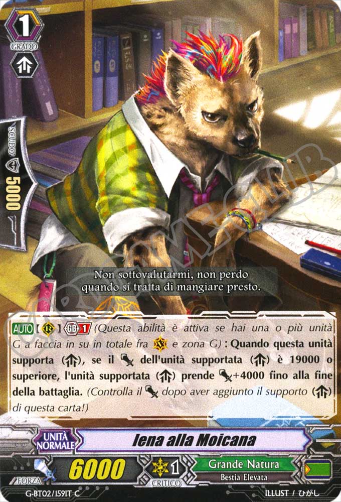 G-BT02-IT159 Iena alla Moicana comune normale (IT) -NEAR MINT-