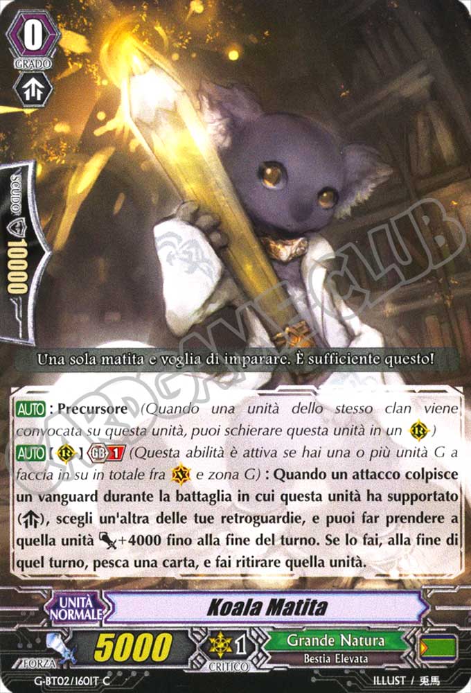 G-BT02-IT160 Koala Matita comune normale (IT) -NEAR MINT-