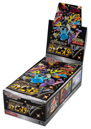 Shiny Star V display 10 buste Japan con carta codice 1a edizione LOGO ROSSO(JP)