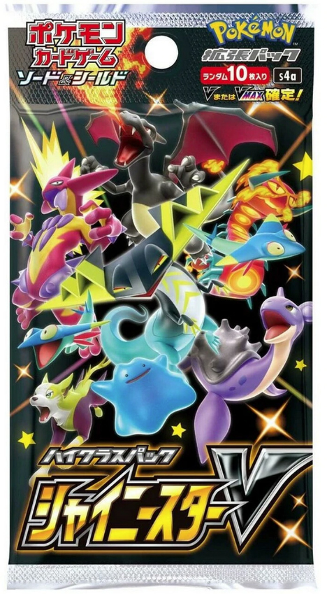 Shiny Star V busta 10 carte Japan (JP)