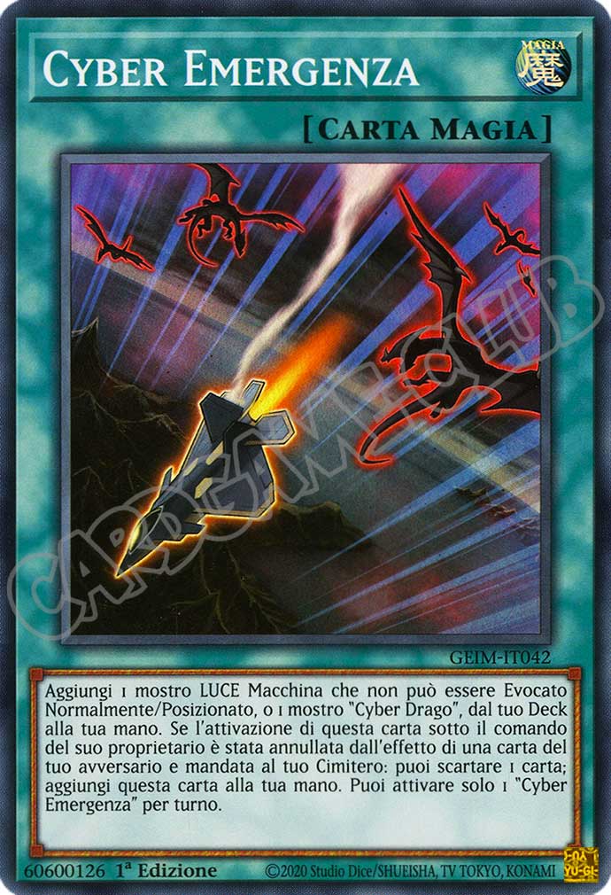 GEIM-IT042 Cyber Emergenza super rara 1a Edizione (IT) -NEAR MINT-