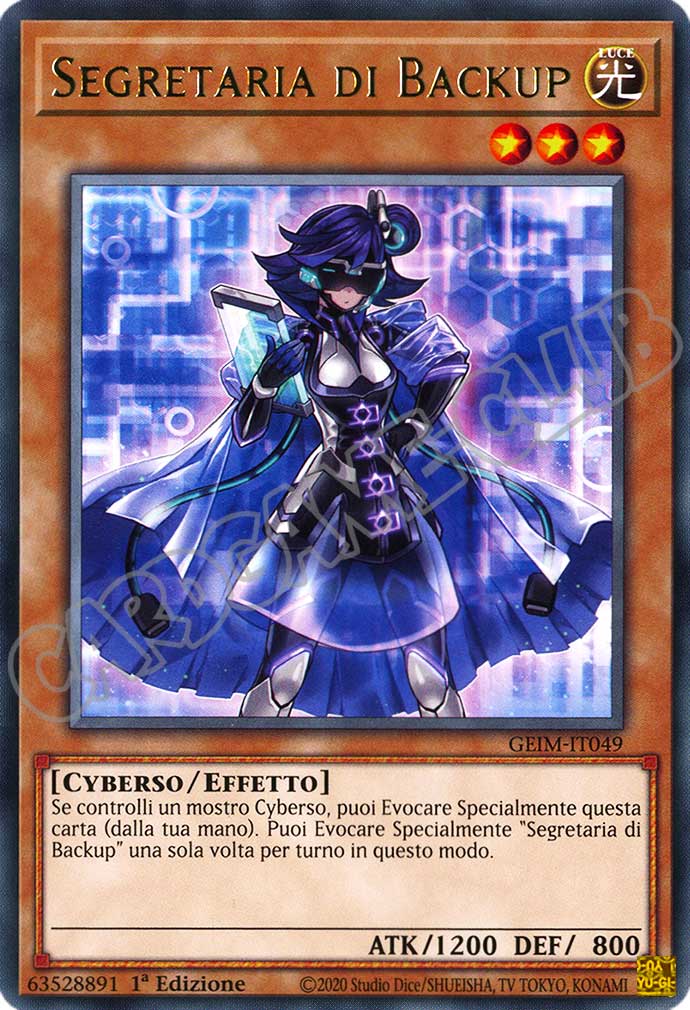 GEIM-IT049 Segretaria di Backup rara 1a Edizione (IT) -NEAR MINT-