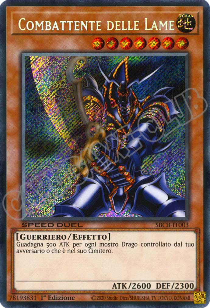 SBCB-IT003 Combattente delle Lame rara segreta 1a Edizione (IT) -NEAR MINT-