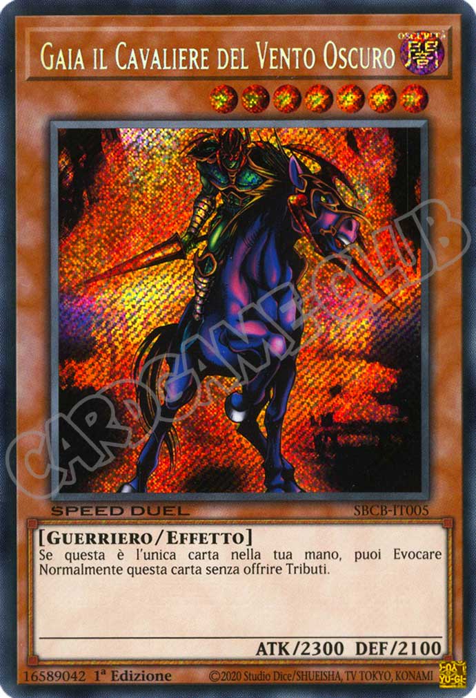 SBCB-IT005 Gaia il Cavaliere del Vento Oscuro rara segreta 1a Edizione (IT) -NEAR MINT-