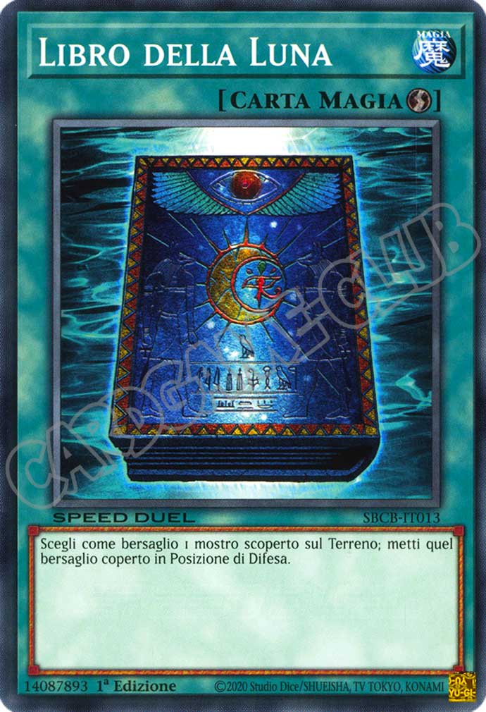 SBCB-IT013 Libro della Luna comune 1a Edizione (IT) -NEAR MINT-