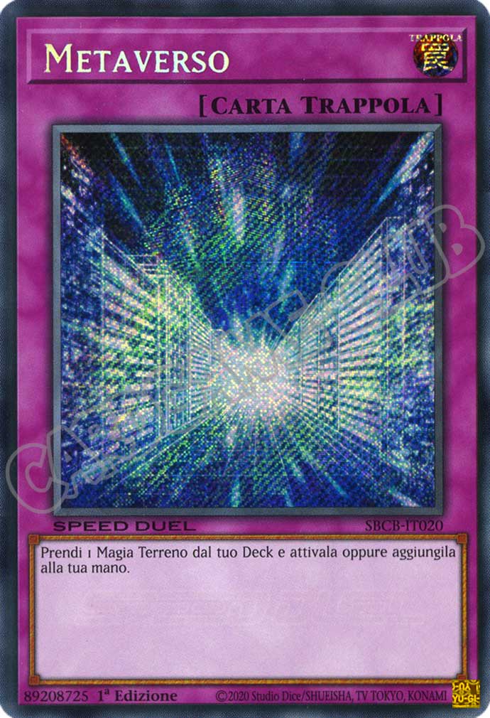 SBCB-IT020 Metaverso rara segreta 1a Edizione (IT) -NEAR MINT-