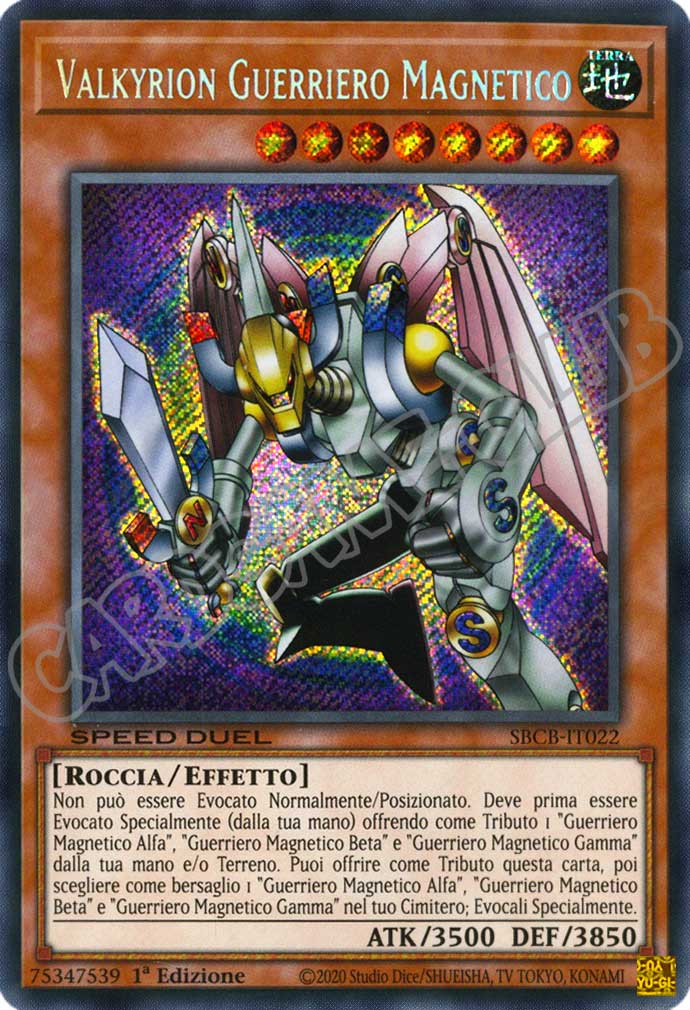 SBCB-IT022 Valkyrion Guerriero Magnetico rara segreta 1a Edizione (IT) -NEAR MINT-