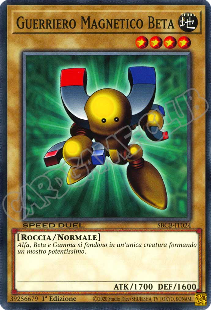 SBCB-IT024 Guerriero Magnetico Beta comune 1a Edizione (IT) -NEAR MINT-