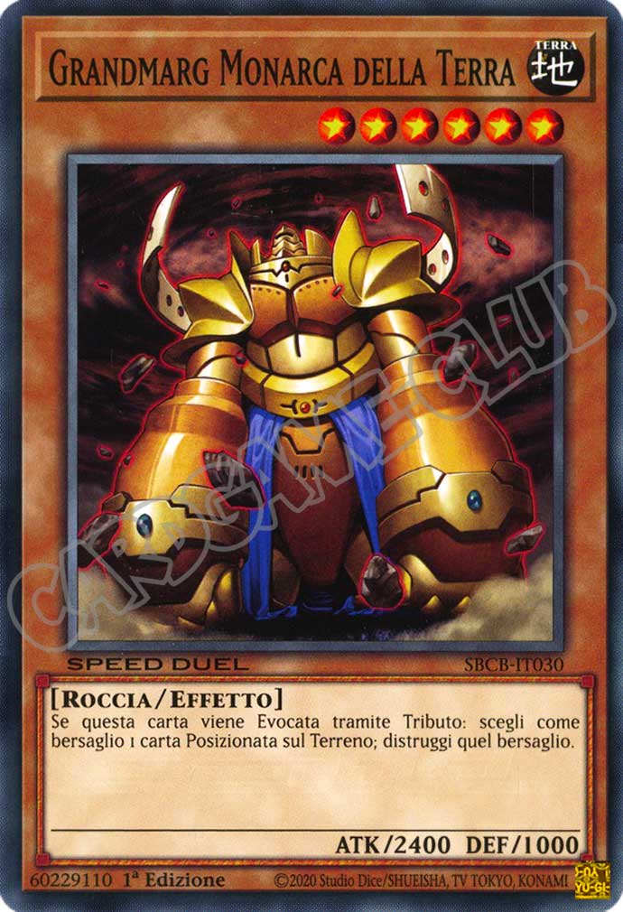SBCB-IT030 Grandmarg Monarca della Terra comune 1a Edizione (IT) -NEAR MINT-