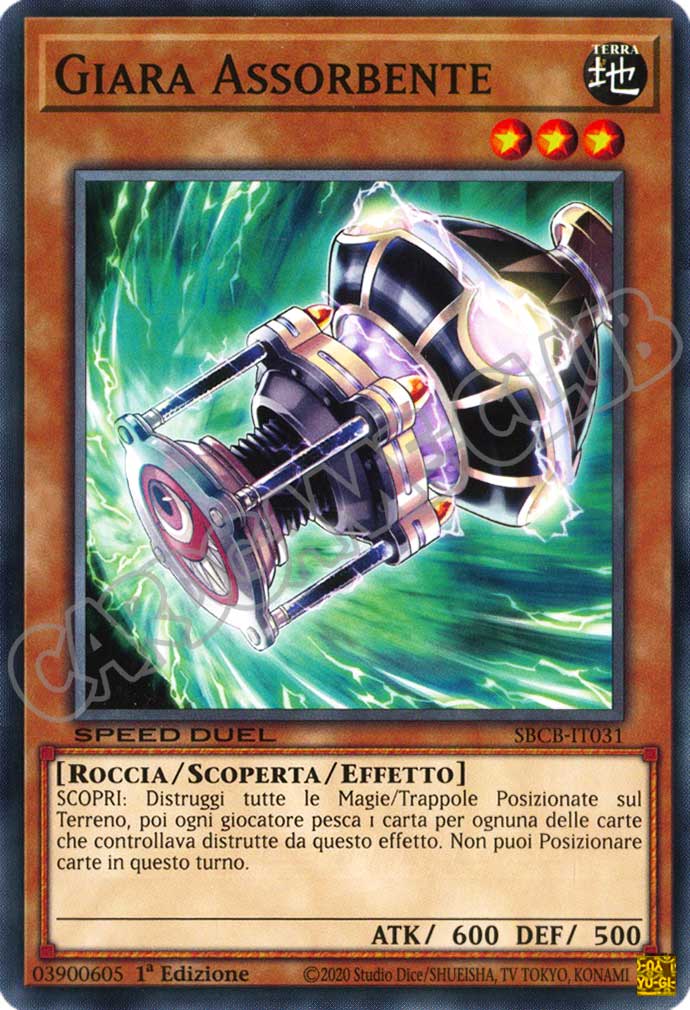 SBCB-IT031 Giara Assorbente comune 1a Edizione (IT) -NEAR MINT-