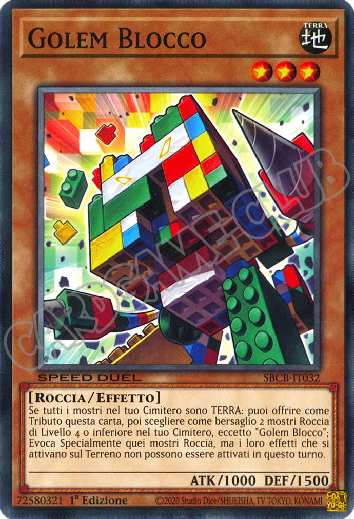 SBCB-IT032 Golem Blocco comune 1a Edizione (IT) -NEAR MINT-