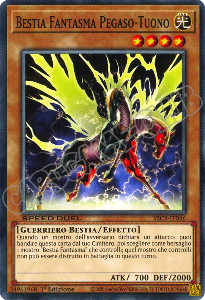 SBCB-IT046 Bestia Fantasma Pegaso-Tuono comune 1a Edizione (IT) -NEAR MINT-