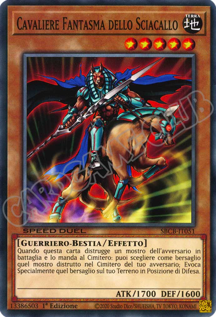 SBCB-IT051 Cavaliere Fantasma dello Sciacallo comune 1a Edizione (IT) -NEAR MINT-