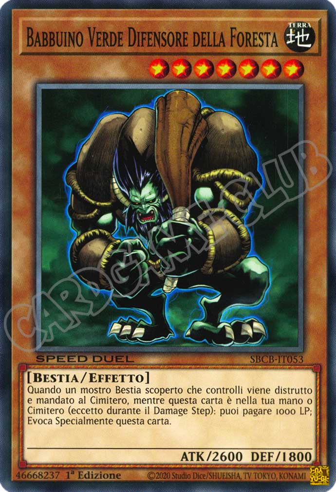 SBCB-IT053 Babbuino Verde Difensore della Foresta comune 1a Edizione (IT) -NEAR MINT-