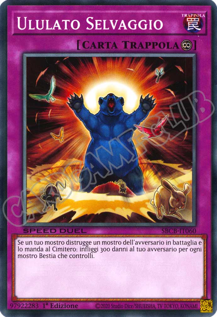 SBCB-IT060 Ululato Selvaggio comune 1a Edizione (IT) -NEAR MINT-