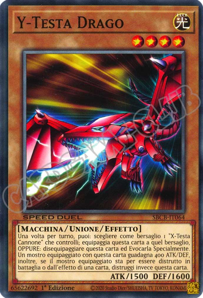 SBCB-IT064 Y-Testa Drago comune 1a Edizione (IT) -NEAR MINT-