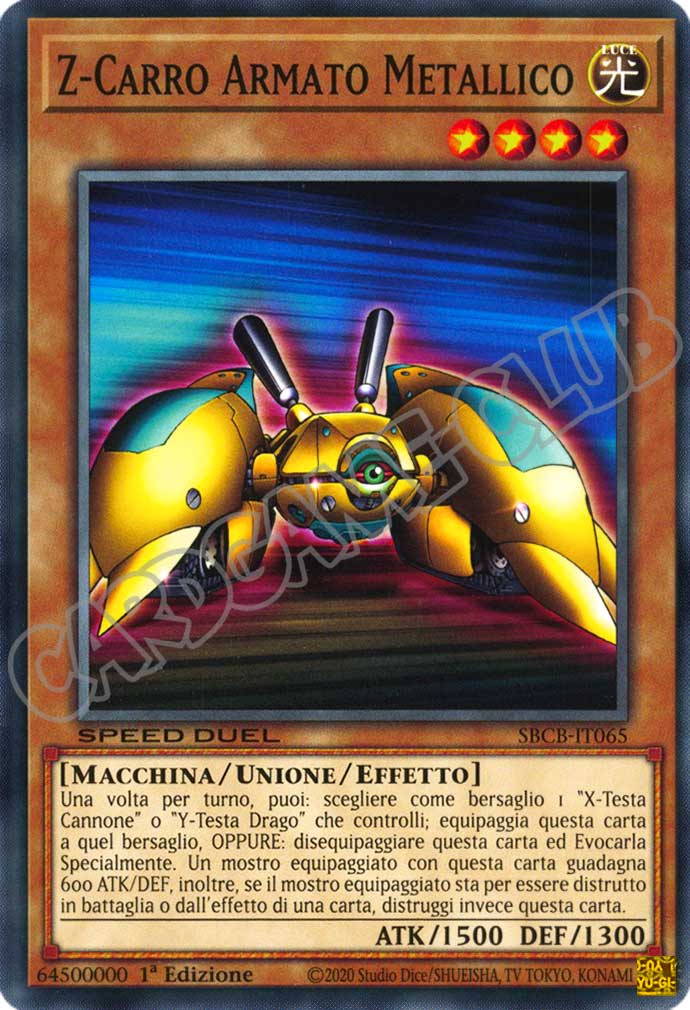 SBCB-IT065 Z-Carro Armato Metallico comune 1a Edizione (IT) -NEAR MINT-