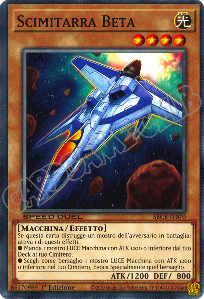 SBCB-IT070 Scimitarra Beta comune 1a Edizione (IT) -NEAR MINT-