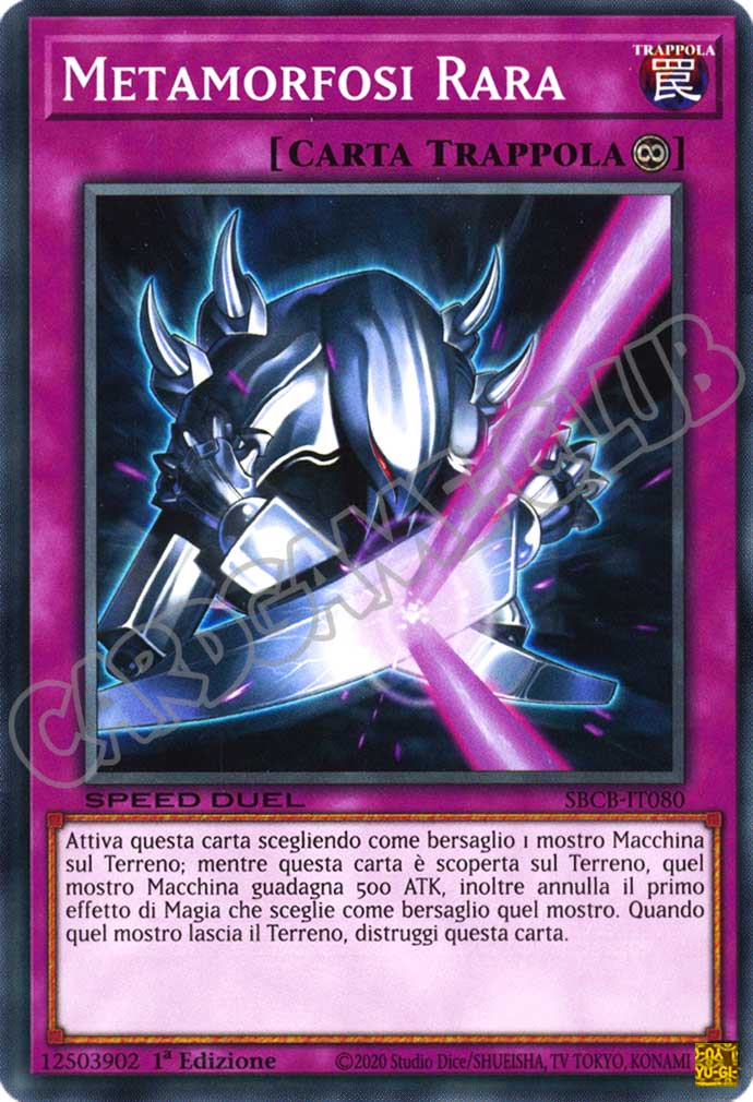 SBCB-IT080 Metamorfosi Rara comune 1a Edizione (IT) -NEAR MINT-