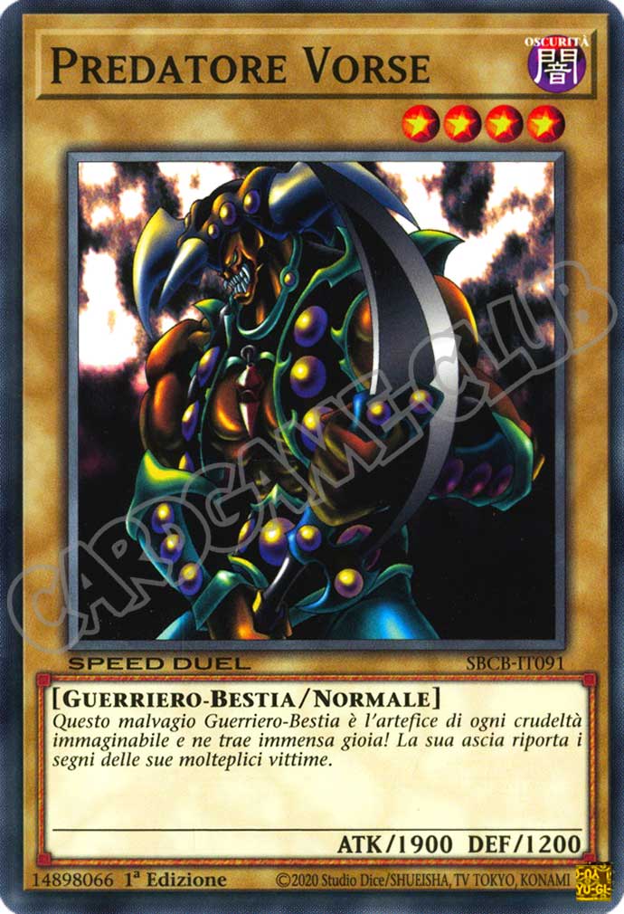 SBCB-IT091 Predatore Vorse comune 1a Edizione (IT) -NEAR MINT-