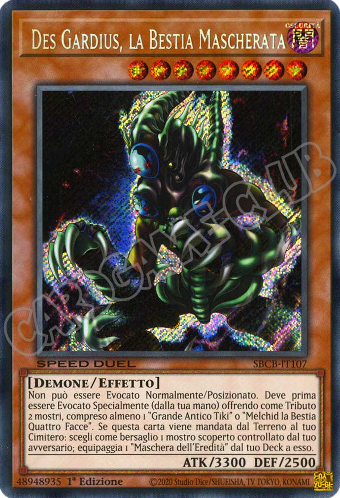 SBCB-IT107 Des Gardius, la Bestia Mascherata rara segreta 1a Edizione (IT) -NEAR MINT-