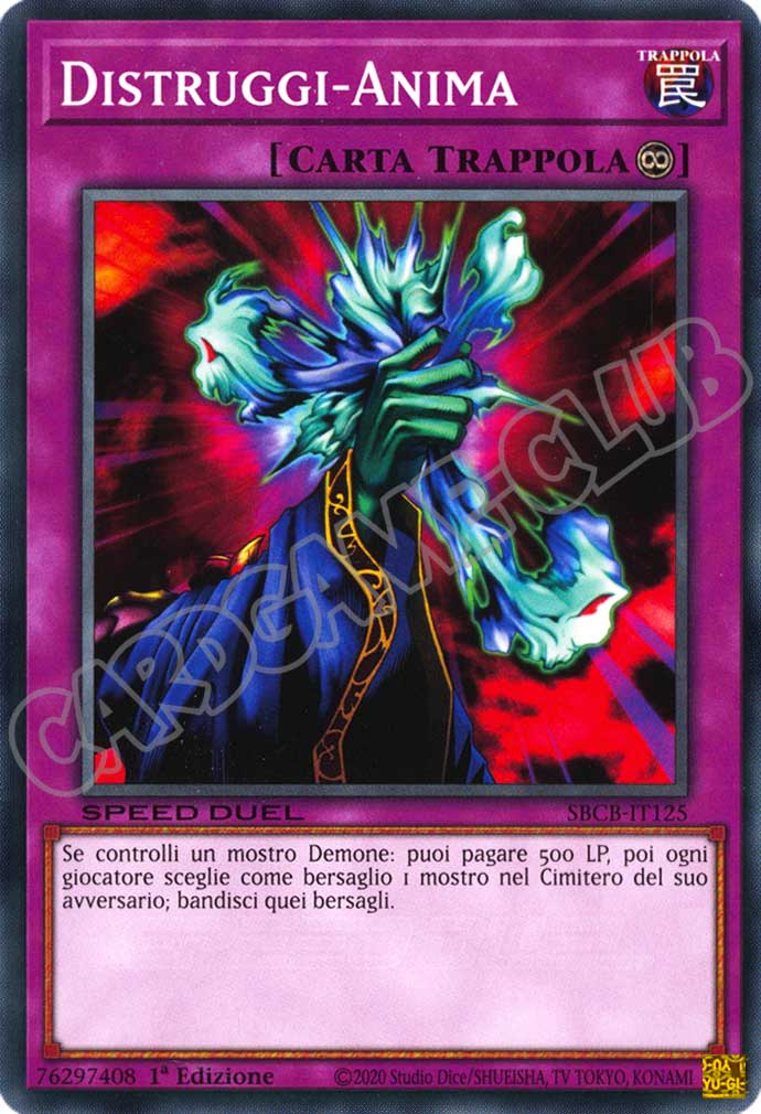 SBCB-IT125 Distruggi-Anima comune 1a Edizione (IT) -NEAR MINT-