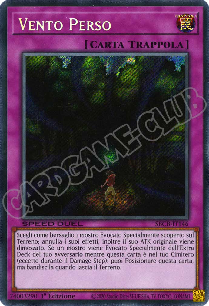 SBCB-IT146 Vento Perso rara segreta 1a Edizione (IT) -NEAR MINT-