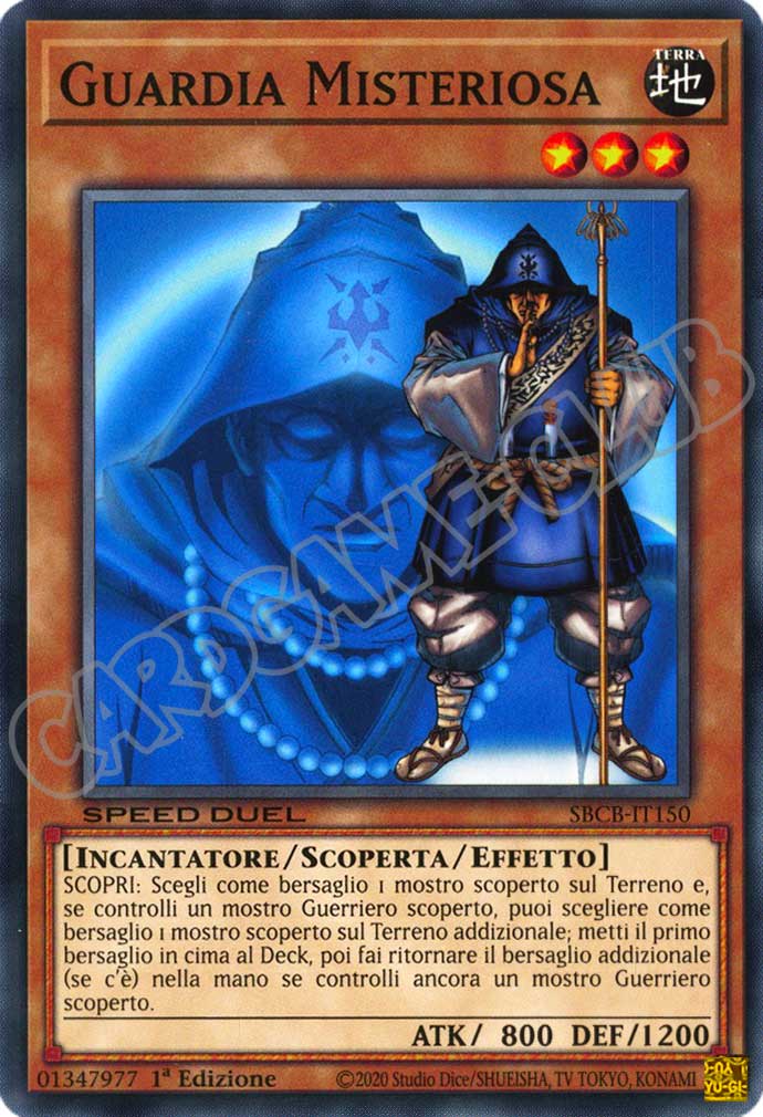 SBCB-IT150 Guardia Misteriosa comune 1a Edizione (IT) -NEAR MINT-
