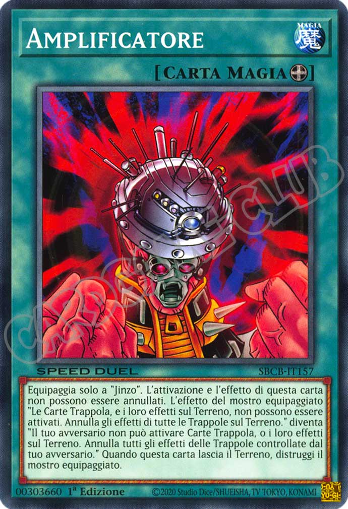 SBCB-IT157 Amplificatore comune 1a Edizione (IT) -NEAR MINT-