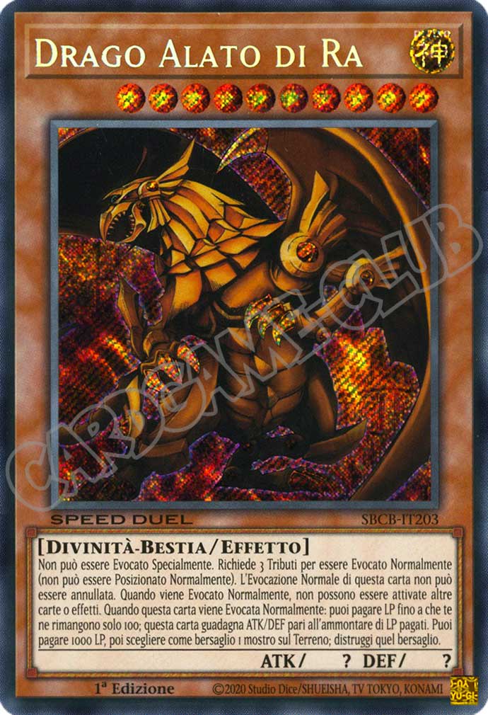 SBCB-IT203 Drago Alato di Ra rara segreta 1a Edizione (IT) -NEAR MINT-