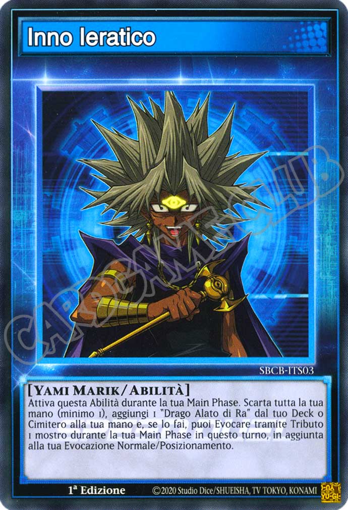 SBCB-ITS03 Inno Ieratico comune 1a Edizione (IT) -NEAR MINT-