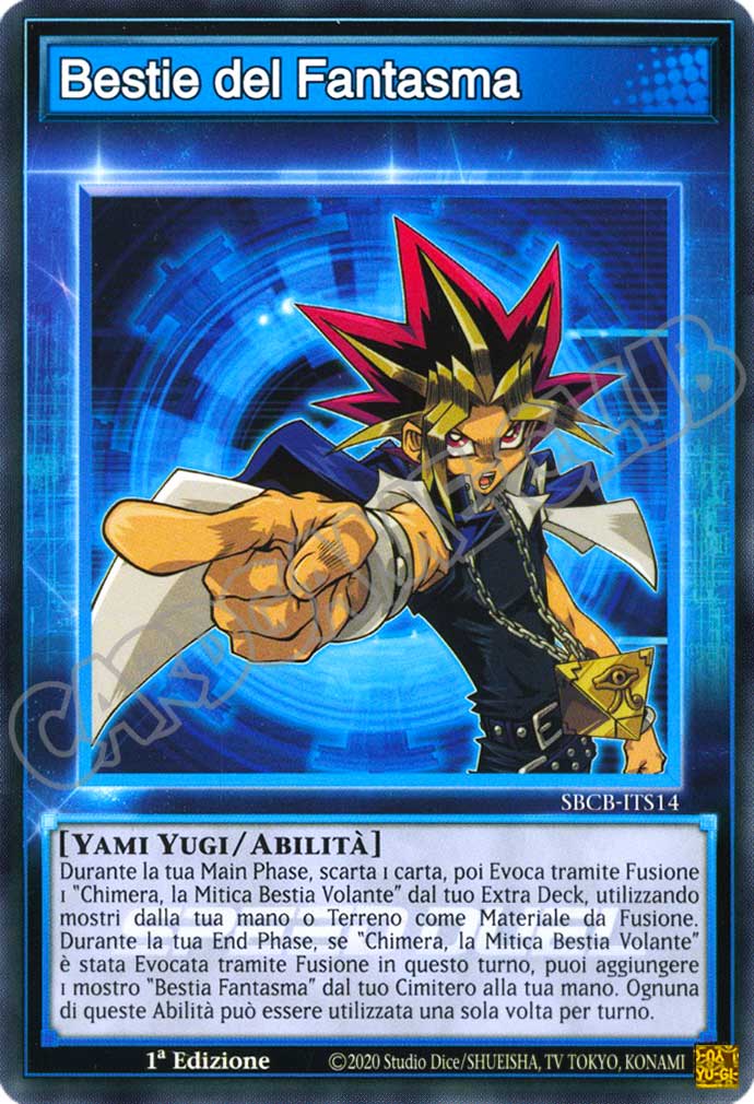 SBCB-ITS14 Bestie del Fantasma comune 1a Edizione (IT) -NEAR MINT-