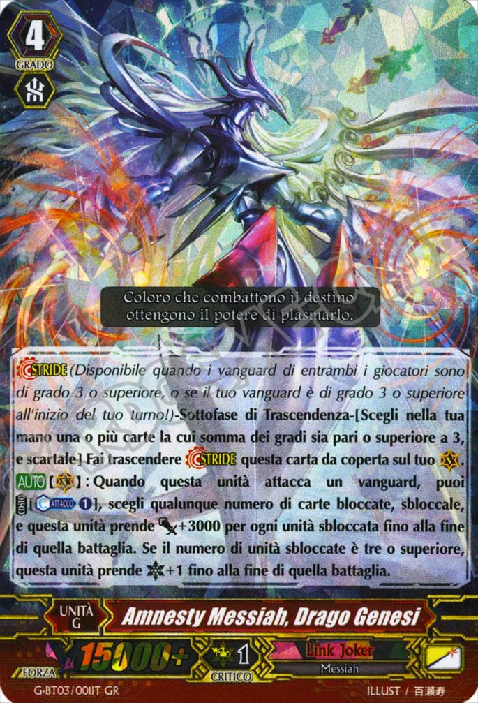 G-BT03-IT001 Amnesty Messiah, Drago Genesi rara G foil (IT) -NEAR MINT-