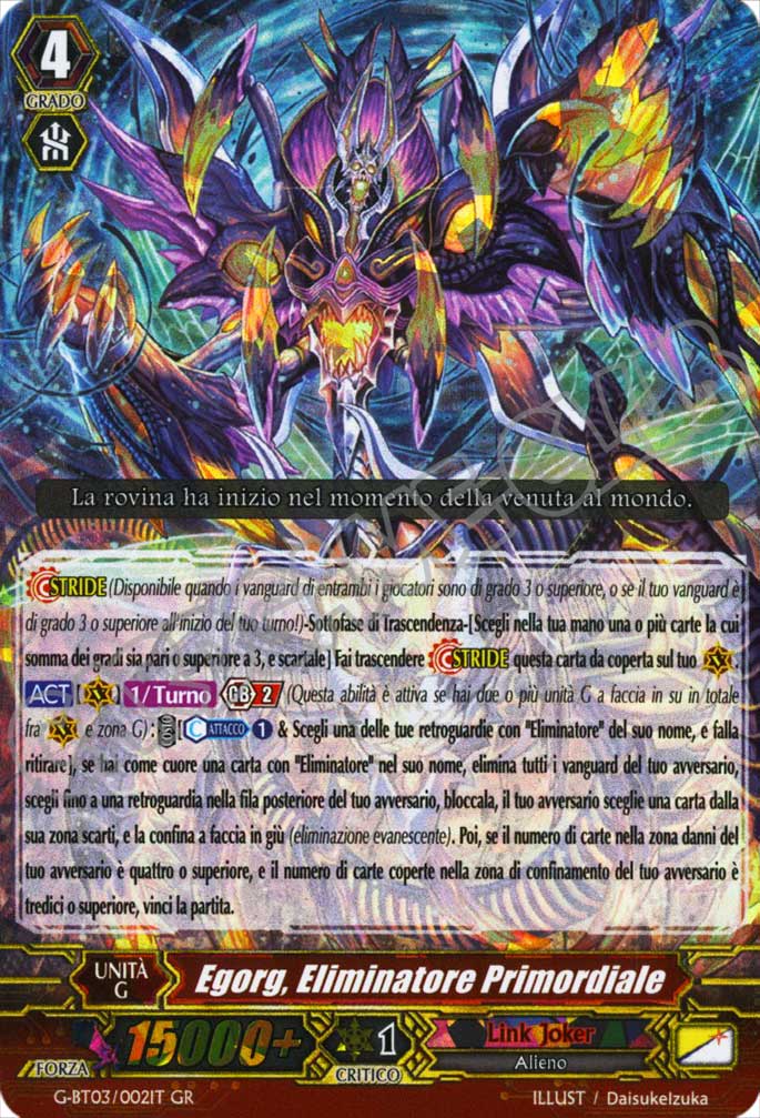G-BT03-IT002 Egorg, Eliminatore Primordiale rara G foil (IT) -NEAR MINT-