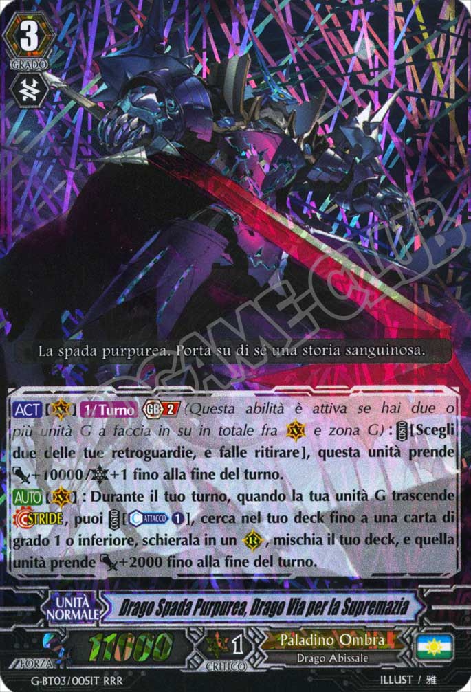 G-BT03-IT005 Drago Spada Scarlatta, Drago Via per la Supremazia tripla rara foil (IT) -NEAR MINT-