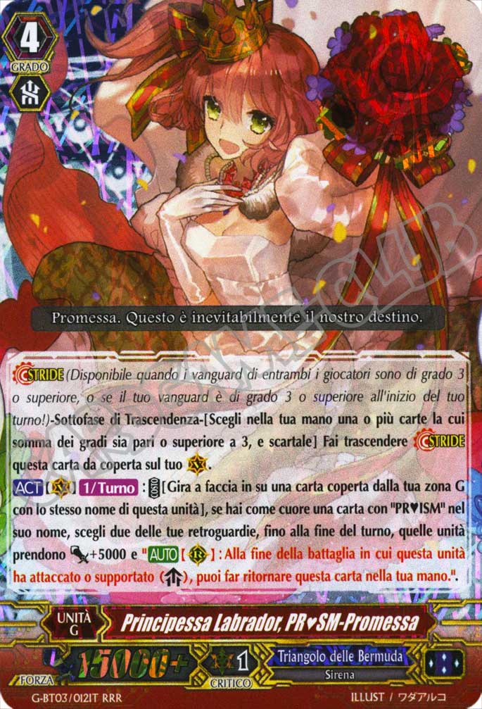 G-BT03-IT012 Principessa Labrador, PRISM-Promessa tripla rara foil (IT) -NEAR MINT-