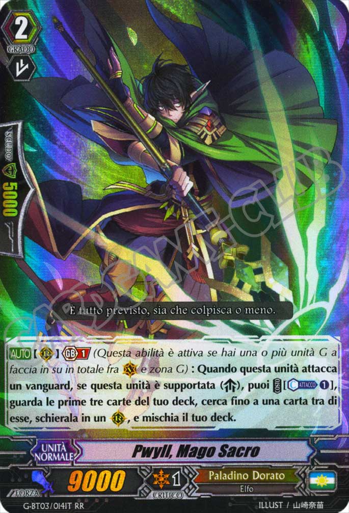 G-BT03-IT014 Pwyll, Mago Sacro doppia rara foil (IT) -NEAR MINT-