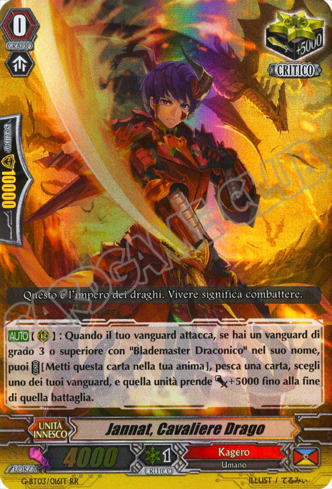 Cardfight!! Vanguard Potere Supremo del Drago Stellare Roventi