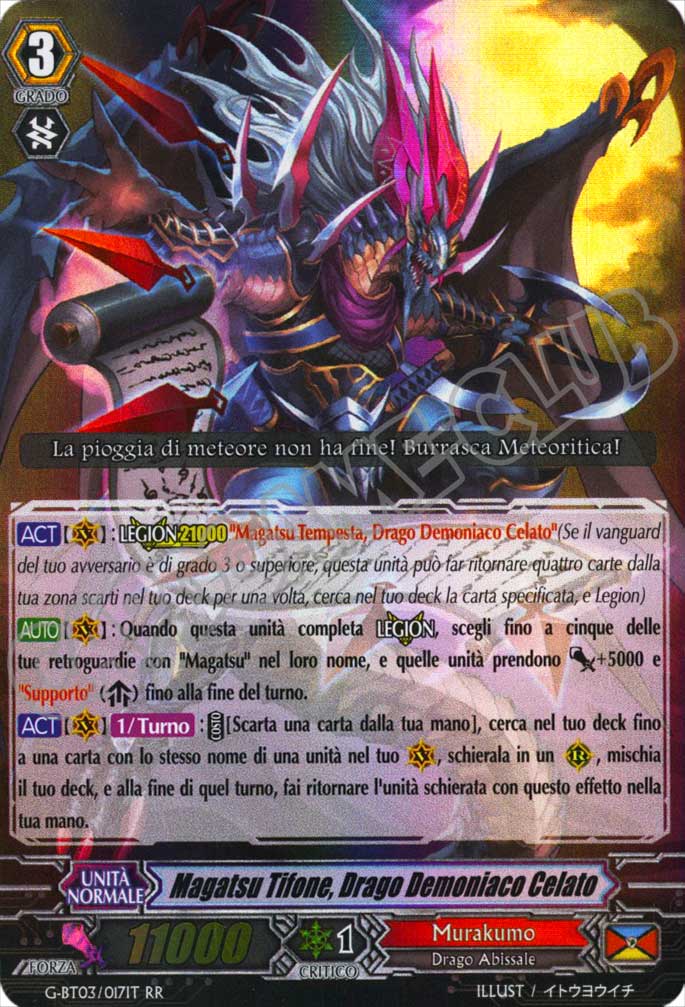 G-BT03-IT017 Magatsu Tifone, Drago Demoniaco Celato doppia rara foil (IT) -NEAR MINT-