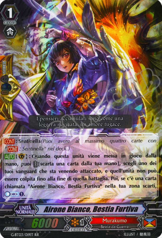 G-BT03-IT019 Airone Bianco, Bestia Furtiva doppia rara foil (IT) -NEAR MINT-