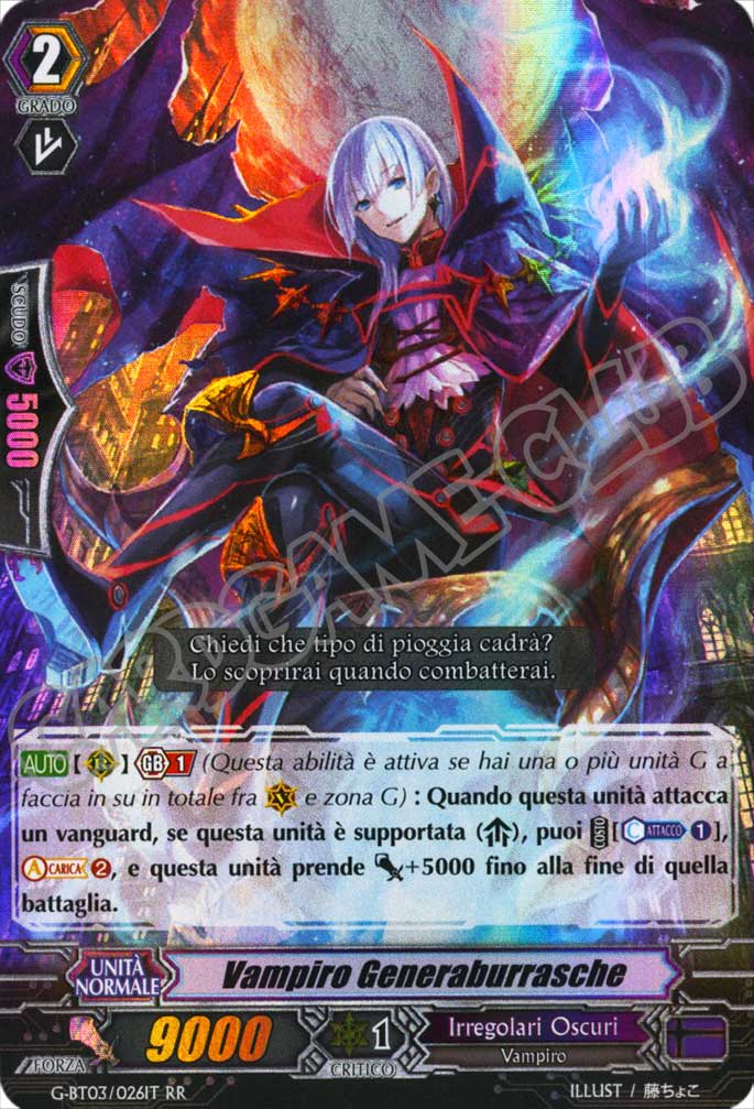 G-BT03-IT026 Vampiro Generaburrasche doppia rara foil (IT) -NEAR MINT-