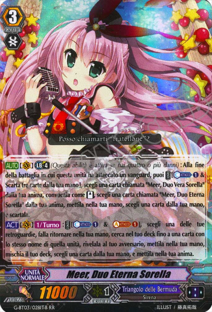G-BT03-IT028 Meer, Duo Eterna Sorella doppia rara foil (IT) -NEAR MINT-