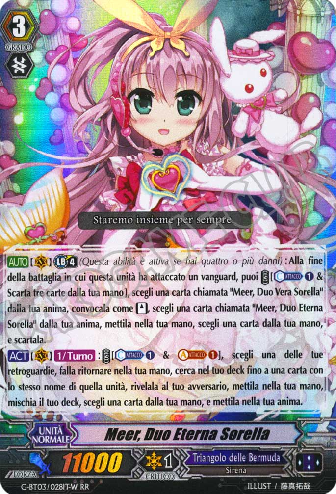 Cardfight!! Vanguard Potere Supremo del Drago Stellare Roventi