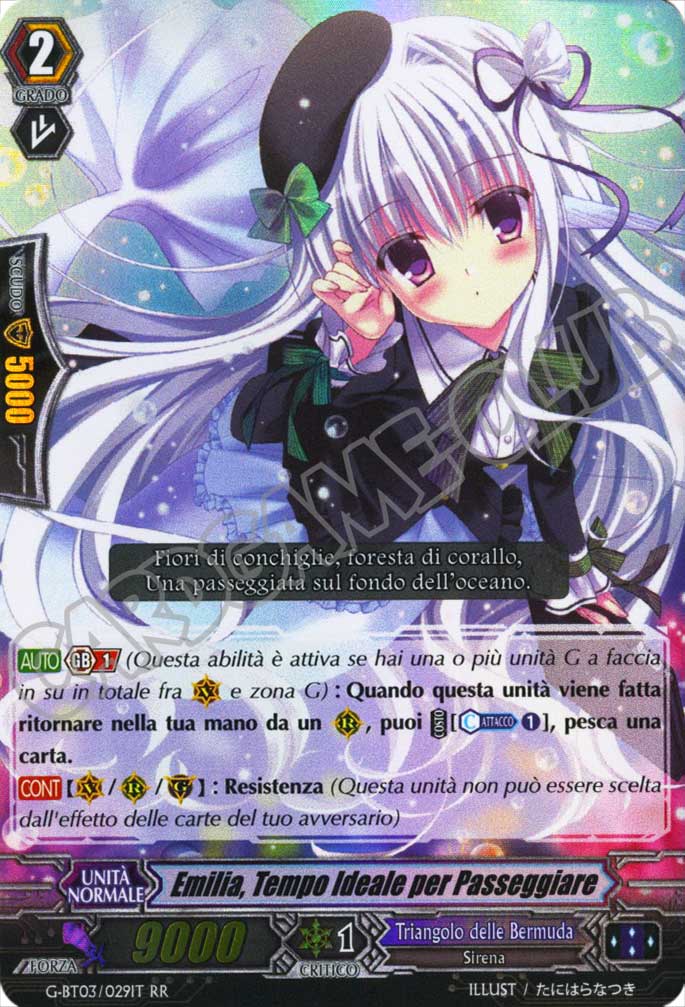 G-BT03-IT029 Emilia, Tempo Ideale per Passeggiare doppia rara foil (IT) -NEAR MINT-