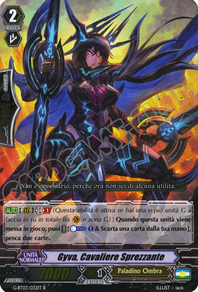 G-BT03-IT032 Gyva, Cavaliere Sprezzante rara foil (IT) -NEAR MINT-