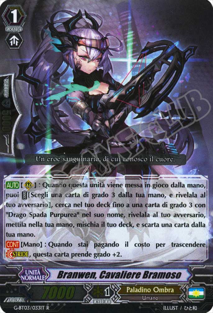 G-BT03-IT033 Branwen, Cavaliere Bramoso rara foil (IT) -NEAR MINT-