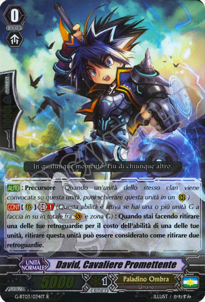 G-BT03-IT034 David, Cavaliere Promettente rara foil (IT) -NEAR MINT-