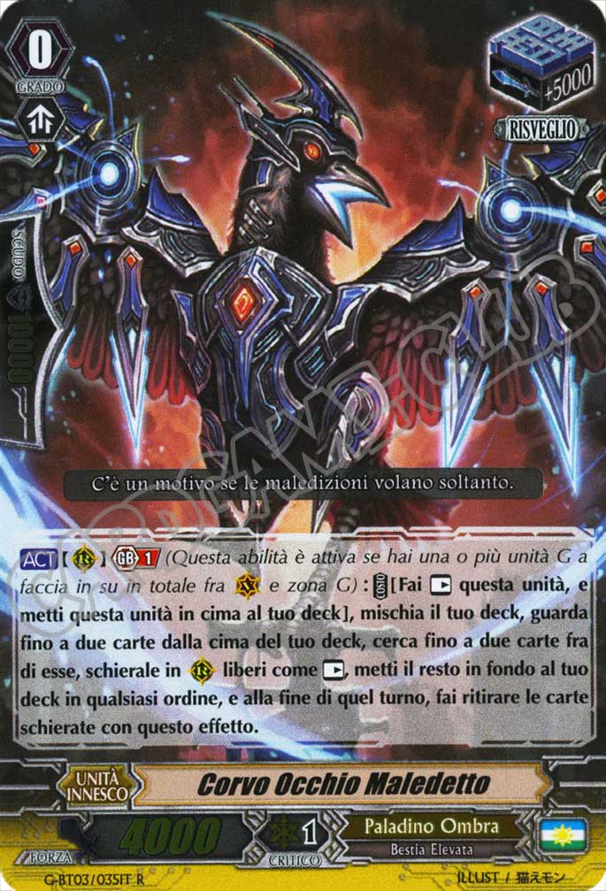 G-BT03-IT035 Corvo Occhio Maledetto rara foil (IT) -NEAR MINT-